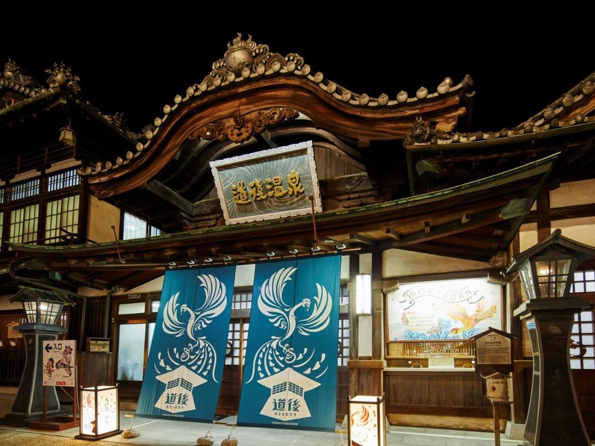Yamatoya Honten Matsuyama  Exteriör bild